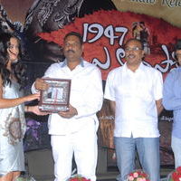 1947 Love Story audio launch gallery | Picture 65207